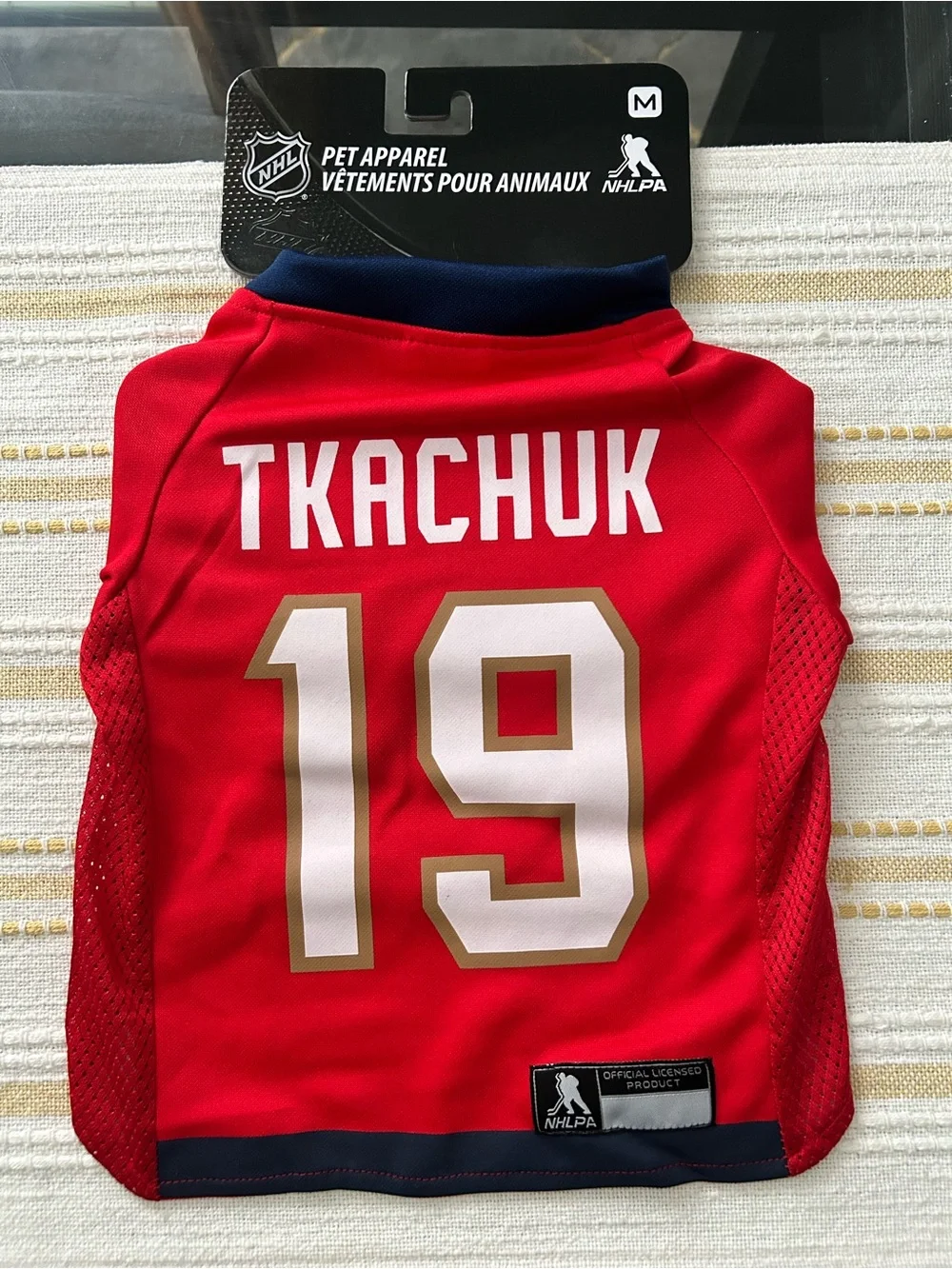 NHL Florida Panthers Red and Gold Pet Jersey